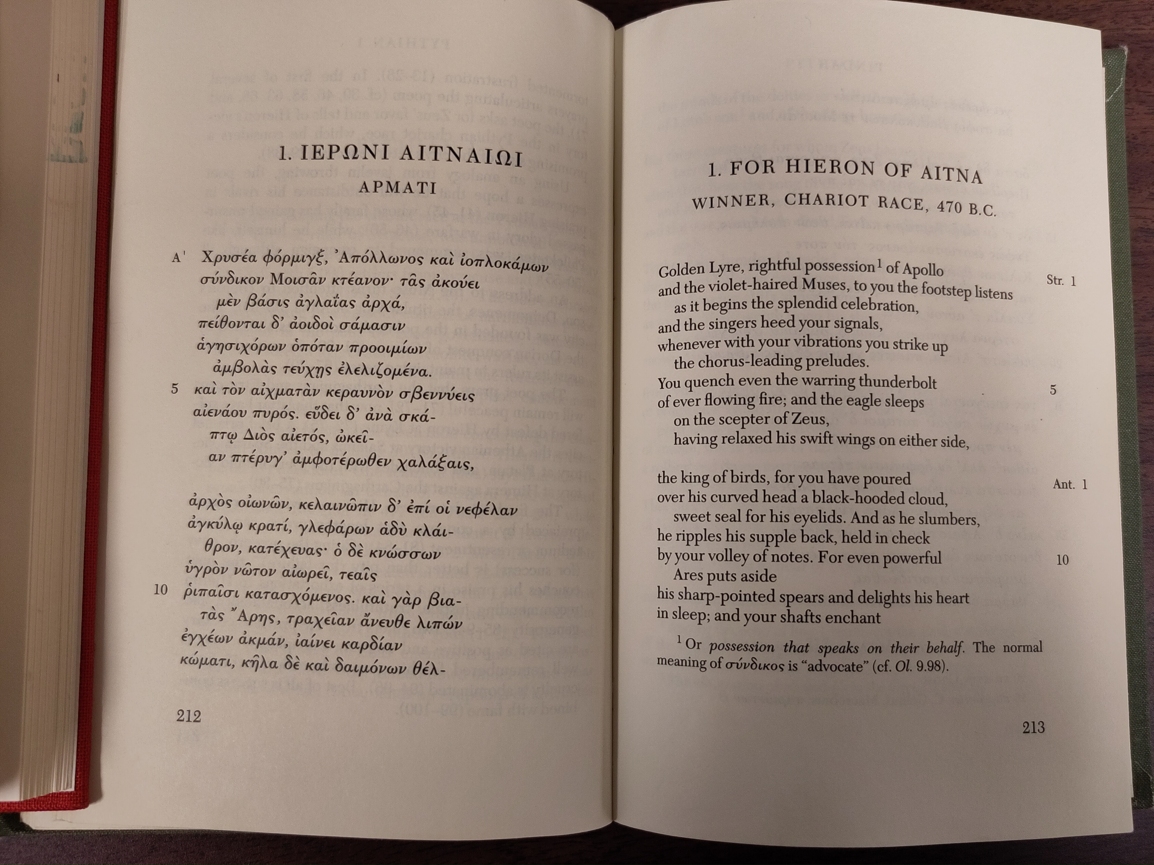 Pindar, Olympian Odes. Pythian Odes, ed.&nbsp;W. H. Race, Loeb Classical Library 56. Cambridge, MA: Harvard University Press, 1997